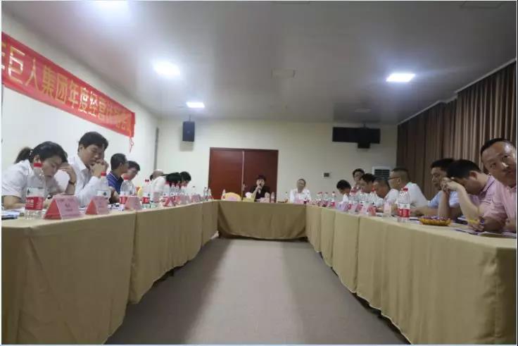 2020年巨人機床集團年度經營計劃會議順利召開(圖3) 2020年巨人機床集團年度經營計劃會議順利召開(圖3)