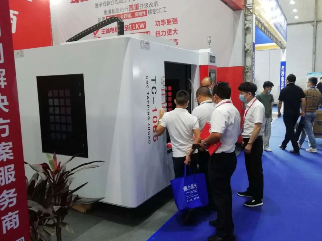 創新驅動| 直擊2020玉環展—巨高機床(圖4) 創新驅動| 直擊2020玉環展—巨高機床(圖4)