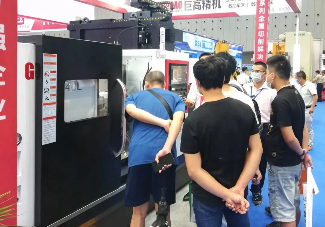 【參展報(bào)道】巨高機(jī)床參展2020年GME廣東機(jī)床展(圖6) 【參展報(bào)道】巨高機(jī)床參展2020年GME廣東機(jī)床展(圖6)
