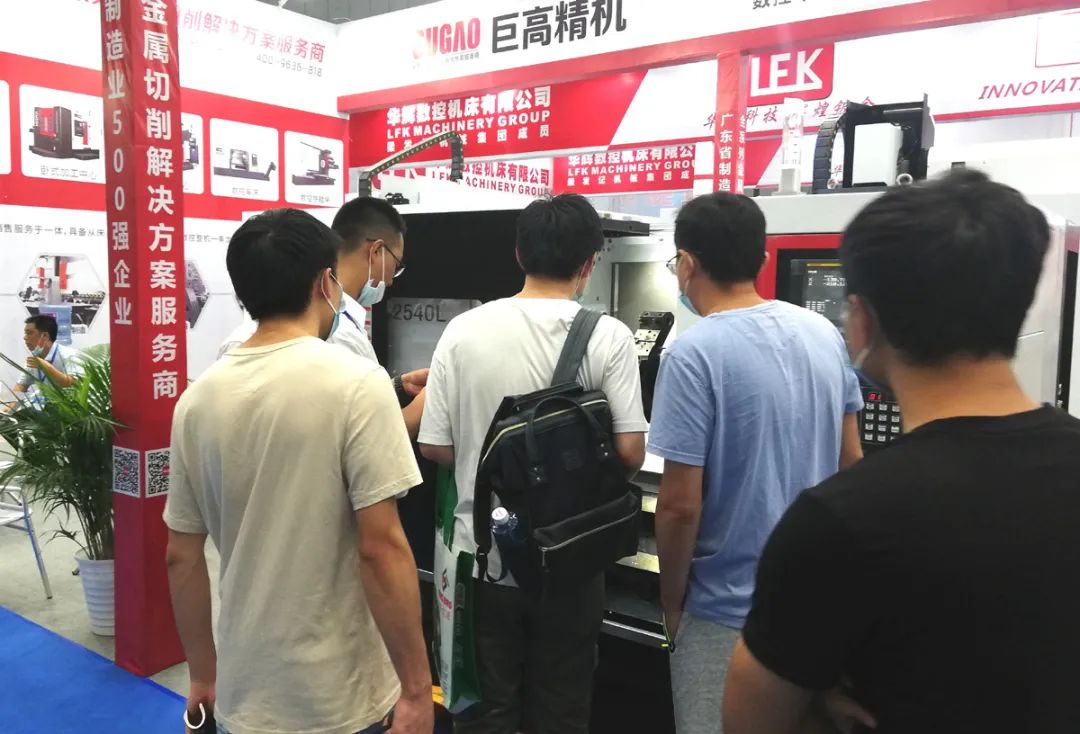 【參展報(bào)道】巨高機(jī)床參展2020年GME廣東機(jī)床展(圖5) 【參展報(bào)道】巨高機(jī)床參展2020年GME廣東機(jī)床展(圖5)