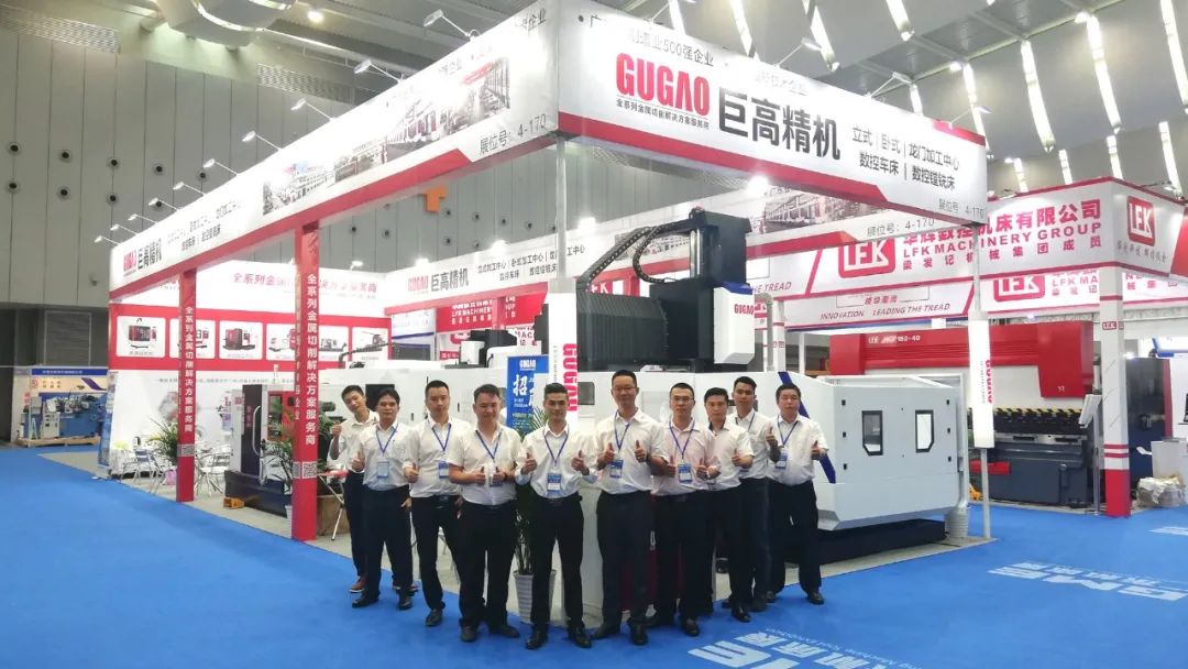 【參展報(bào)道】巨高機(jī)床參展2020年GME廣東機(jī)床展(圖9) 【參展報(bào)道】巨高機(jī)床參展2020年GME廣東機(jī)床展(圖9)