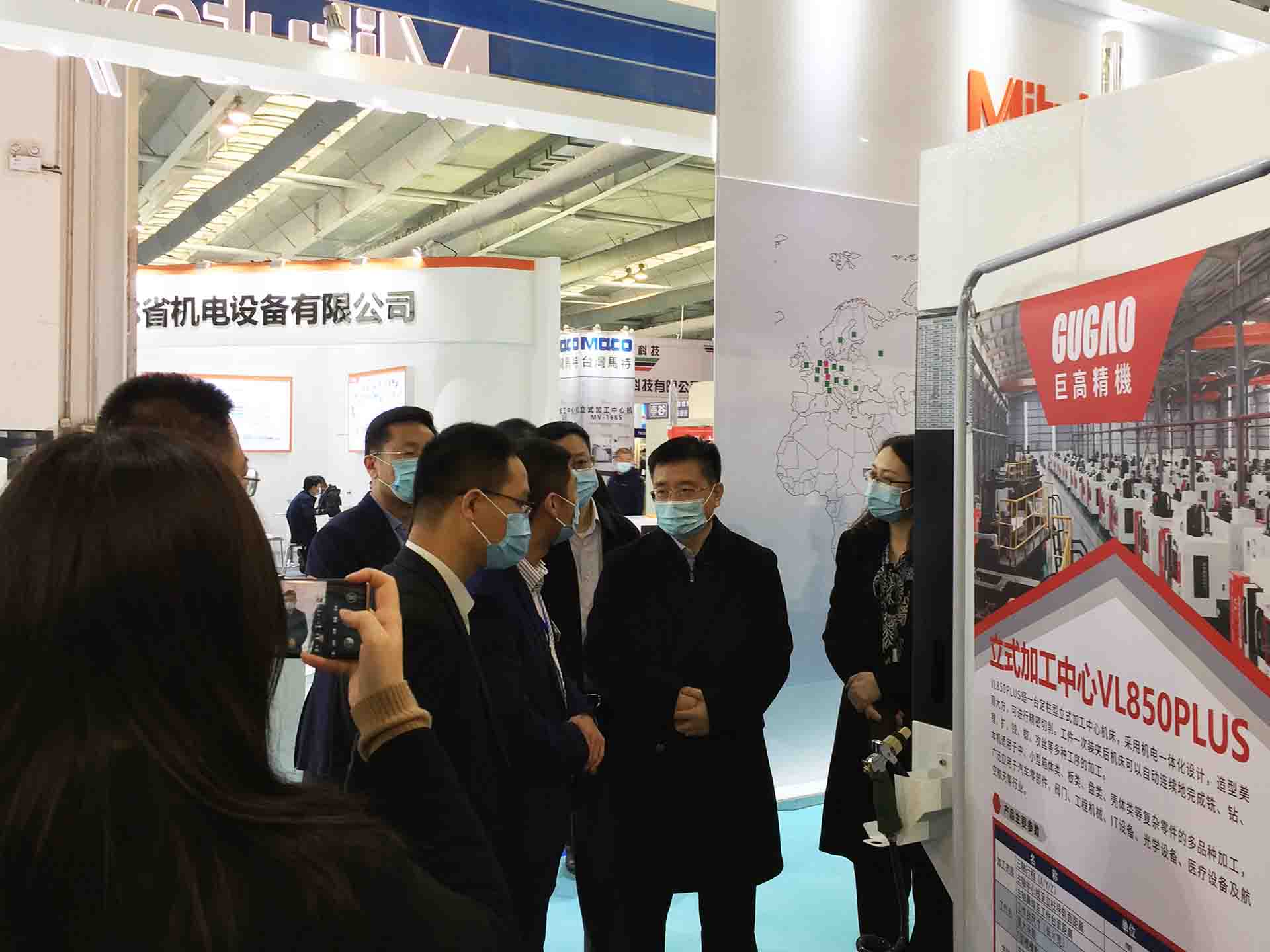 中國長春先進裝備制造業博覽會在長春國際會展 中國長春先進裝備制造業博覽會在長春國際會展